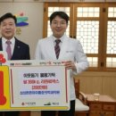 삼성튼튼마취통증의학과의원 이미지