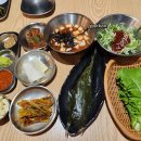 고기요리왕 용현점