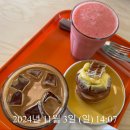 왕십리조은동물병원 이미지