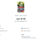 JCB해외할부