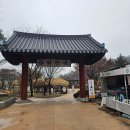 찜닭마을 | 안동 하회마을 안동집 찜닭 간고등어 방문 후기 2인 식사