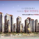 광교 에듀타운 이미지