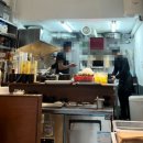 온고식당