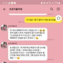 방배로25길 60 이미지