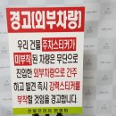 양지인쇄 이미지