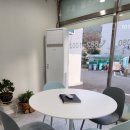 좋은터공인중개사사무소 이미지