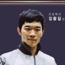 골드로드복싱 이미지