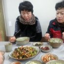 계남1리 Daum카페