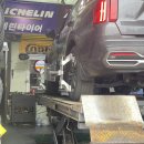 명성카크리닉 이미지