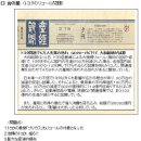 일어(중급) 이미지