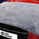 안의카-세차 이미지