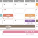 용현자동차병원 이미지