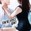 친구엄마