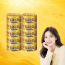 참치 - 중구 을지로44길 32 | 참치