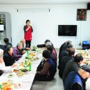 광전2리 마을회관 이미지