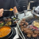 깡통숯불구이 이미지