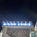 황제베이커리 이미지