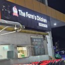 에이스펜션텔 이미지