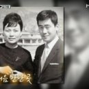 남일우 카카오 검색결과