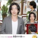 인왕한의원 이미지