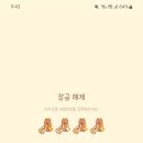 캔디클럽 - 서구 완정로 160 | 캔디클럽