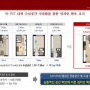 마곡현대공인중개사사무소 이미지