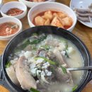 태기산더덕순대 이미지