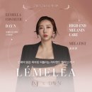 미인케어 부산지사 | 부산 르멜라 교육｜이론부터 실습까지 배우는 부산 멜라닌케어 교육