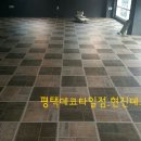 락당구장 - 성북구 화랑로 242 | 락당구장