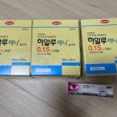 황금당약국 이미지