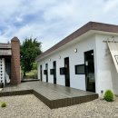 도평커피 이미지