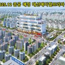 범양메디칼 이미지