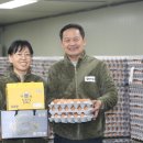 금포영농조합법인 이미지