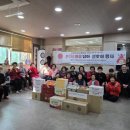 도시공사아파트경로당 이미지