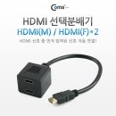 G2268 이미지