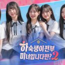 쓰리와이코프레이션