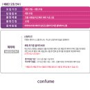 여우야헤어