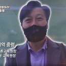 한국드론산업협회교육원 이미지