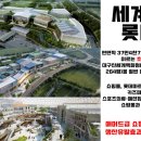 알파시티3로 이미지