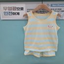 버블베어 이미지