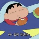 씨유아산장재타운점 | 십일월 일상 1탄(+휴식)