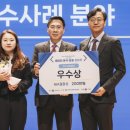테크브릿지 이미지