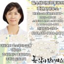 힐스테이트영통공인중개사사무소 이미지