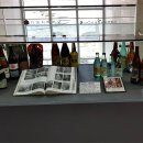 대한민국술테마박물관 이미지