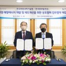 (주)중부환경 이미지