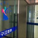 수억식자재 이미지
