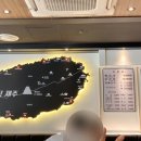 제주은희네해장국 성북길음점 이미지