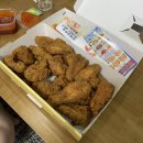 또래오래남해상주점 이미지
