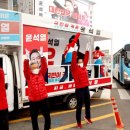 한나라약국 이미지