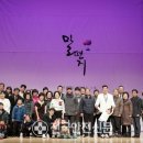 울진시장 이미지